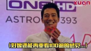 【XUAN新鲜事：与“洪洪洪老师”金来沅有约 （20161010 A Date With Kim Rae Won in Malaysia）】