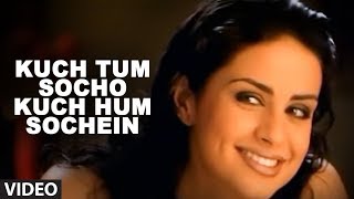 Kuch Tum Socho Kuch Hum Sochein  Full Video Song | Sonu Nigam | Super Hit Hindi Album "Deewana"