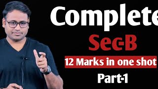 Complete Sec-B for 12 Marks Mp Board||Part-1|| Success Point By-Arun sir