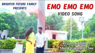 Emo Emo Emo cover song | full video song #Raahu Movie | love song |Hari and Indhu Priya official...