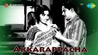 Akkarapacha | Ezharapponnana song