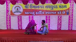 Uma Nagar Program 16 Part 2 2018