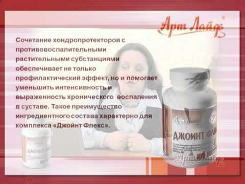 Нейростабил Цена