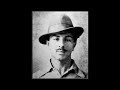 ਕਚਹਿਰੀਆਂ ਸ਼ਹੀਦ ਭਗਤ ਸਿੰਘ kachcherian bhagat singh