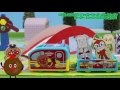 アンパンマン おもちゃ 電車に乗ろう ゴーゴー トレイン めばえ６月号 付録 toy kids トイキッズ animation anpanman