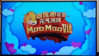 心连心希望元气满满MooMoo哒 Astro 欢喜台HD (2021)