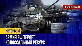 Это нужно ВИДЕТЬ! Почему российские ПЕХОТИНЦЫ идут в бой БЕЗ ОРУЖИЯ?