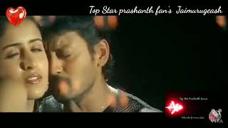 Jai  movie songs Top Star Prashanth fan's Jaimurugeash
