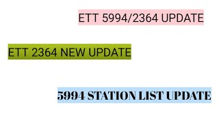 Ett 5994 New Update l Ett 2364 New Update l Ett News l