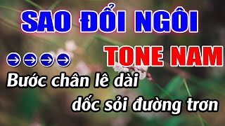 Sao Đổi Ngôi Karaoke Tone Nam Karaoke Lâm Beat - Beat Mới