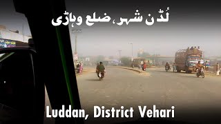 Ludden, District Vehari