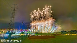 2023-11-26 艋舺青山祭開場煙火秀