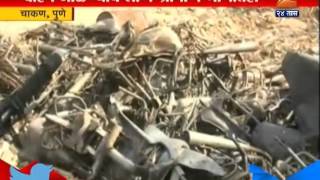 Chakan : Pune Police Station Bikes Burnt In Police Station Premises