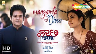 Mangamta Divso | HD | Kutch Express | Manasi Parekh | Parthiv Gohil | Sachin Jigar | Gujarati Song