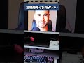 マジで危機感持ったほうがいい底辺youtuber apex vtuber apexlegends エーペックスレジェンズ ゲーム実況 雑談 切り抜き 配信 shorts