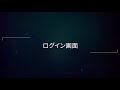 【videoproc vlogger入門】画面構成、編集画面の説明