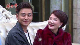 炮仔聲 第2集 The sound of happiness EP02【Part 6】【林家出現，至明還忘不掉辛蒂卻一直被逼迫相親，他會如何應對？】