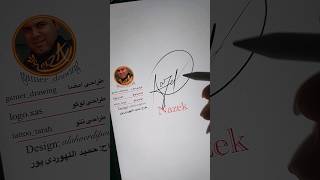 #nazek signature ⚘️ @signature_man #tatto #logo #توقیع #signature #shortvideo #امضا #design #art