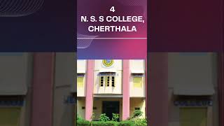 Top 5 commerce college in kerala