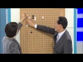 바둑교실 baduk_제1198회_ 001