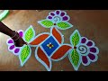 Easy New year Rangoli designs kolam5*3*3 Sankranti Pandaga Chukkala MugguluFriday Kolam