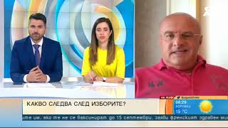 Журналист: Слави копира Доган и Борисов по загадъчност, ИТН е по-близо до ДПС