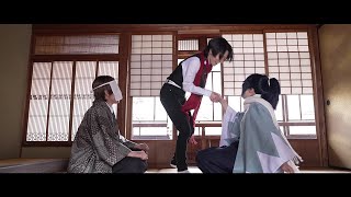 【ゆき場所　MV】第６話⑪【刀剣乱舞コスプレ】