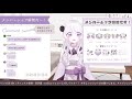 【雑談】祝♡メンバーシップ解禁！かわいいスタンプつくりました【vtuber】