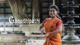 GANADHIPATHI | NANDAGOVINDAM BHAJANS | BHAJAN ALBUM | ANASWARA PONNAMBATH | 4K