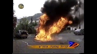 הנסיגה מלבנון כתבה של ערוץ 10 על ההכנות לנסיגה