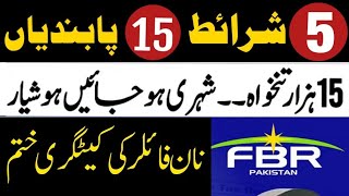 FBR Heavy Taxes FBR in Action Today 5 Restrictions on Non filer