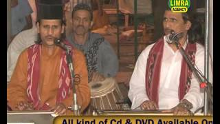 Fankar Raju Murli Qawwal Kaise kate Umarya 2016 HD India