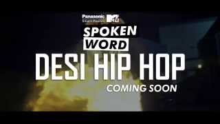 Desi Hip Hop (Teaser) - Manj Musik (Full Song Coming Soon)