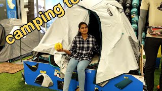 Decathlon - Camping tent shopping| नया कैंपिंग टैंट खरीदा। कैंपिंग की तैयारी