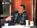 锵锵三人行 子东：外国教授训学生不懂看