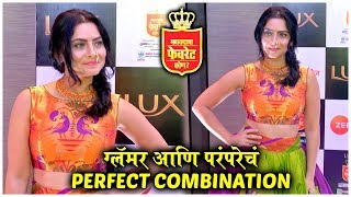 Sonalee Kulkarni's UNIQUE OUTFIT For MFK Awards 2019 | ग्लॅमर आणि परंपरेचं Perfect Combination