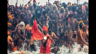 In Graphics: kumbh at 'Prayagraj' of Chhattisgarh