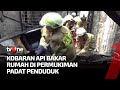 Kebakaran Maut di Permukiman Padat Penduduk di Pulogadung, 3 Rumah Terbakar | Kabar Utama tvOne