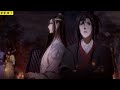 《魔道祖师》之触碰08集 “晚……晚上吧！”魏无羡不确定地说道，并且小声嘀咕，“应该是晚上吧，白天我也不敢随便翻墙啊。” 忘羡 魔道祖师 蓝忘机 魏无羡