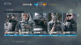 RAINBOW SIX SIEGE 朝まで夜更かし（提供者：onion）