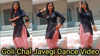 Goli Chal Javegi || Latest Song || New Melody Song || Mor Music Dance Video Anjali Sharma ||