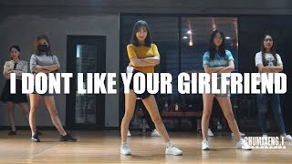 춤쟁이댄스뮤직스쿨 | 위키미키 - i don't like your girlfriend I 방송댄스클래스@ 대전댄스학원 댄스보컬아카데미