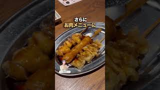 飲み会シーズンに最高✨食べ飲み放題全室個室で3,000円🐙⤵︎お店詳細は説明蘭へ📝