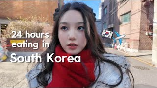 Korea Vlog🇰🇷 |winter in Seoul, mangwon market, ikseondong, convenience store (meeting chef edward)