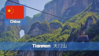 Cable car and escalator to heaven. Tianmen Mountain | China 🇨🇳