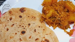 cabbage potato curry/முட்டைக்கோஸ் உருளைக்கிழங்கு மசாலா/Sidedish for chapathi/#sidedishforchapathi