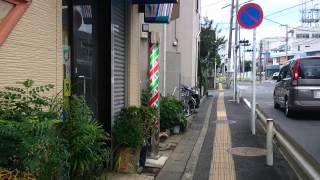 綺麗なサインポール　Barber's Pole