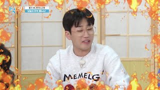 ※솔로시청주의※ 가인의 최애 음식은... 연정훈♡ ♨후끈♨ 달아오른 분위기!! [1박 2일 시즌4/Two Days and One Night 4] | KBS 220410 방송