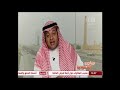 موجات الغبار صباح_السعودية