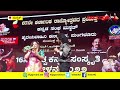 ಉಪೇಂದ್ರಗೆ ನಟನೆ ಇಷ್ಟವೋ ನಿರ್ದೇಶನ ಇಷ್ಟವೋ... upendra director actor speech muscat kannadasangha